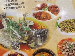 -东国海鲜火锅城(氹仔店)