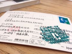 -猫的天空之城概念书店(印象城购物中心店)