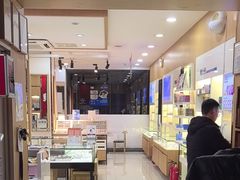 -光明眼镜·蔡司授权(徐泾店)