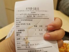 -水平有限广西米粉·广西风味集(五道口店)