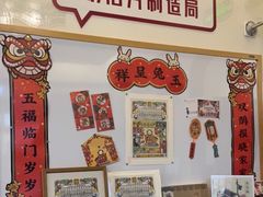 -中国邮政(淮海中路)