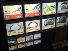 -一蘭拉面(新宿中央东口店)