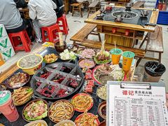 -谭记重庆老火锅(总店)