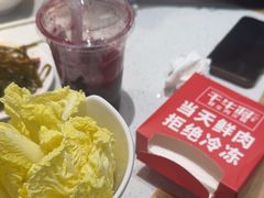 -千牛将·鲜牛肉火锅(开元路店)