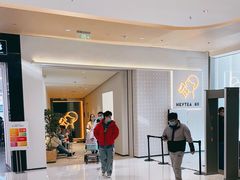 -喜茶(烟台莱山万象汇店)