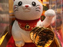 -东京都厅舍