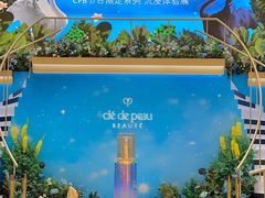 -新世界大丸百货