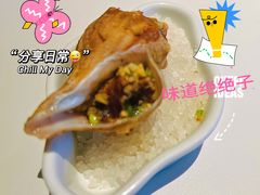 -新兴·金羊座·粤菜点心(乐峰店)