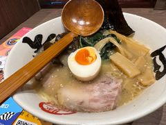 -无敌家现熬骨汤拉面(颐堤港店)