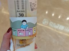 -我是酸奶君(壹方城店)