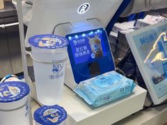 -煲珠公·老红糖珍珠奶茶(长宁龙之梦店)