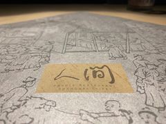 -穹六人间 people 6(岳阳路店)