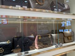 -恒一珠宝·回收黄金钻石奢侈品(灵岩南路店)