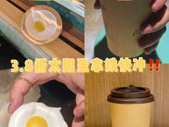 -麦当劳(城西银泰店)