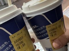 -西琳姑娘·新疆冰淇淋酸奶茶(南开大悦城店)