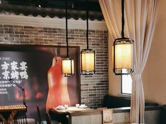 -北方家宴(番禺永旺店)