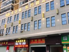 -卡尔顿东方银龙酒店•广西菜•早茶