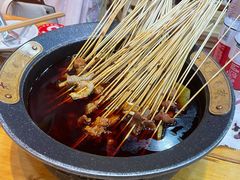 火锅串串-冒椒火辣(太古里店)
