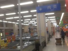 -沃尔玛购物广场(南城印象汇店)