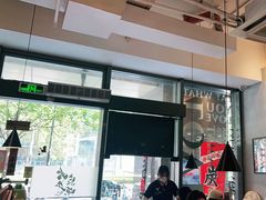 -大牛焱烧·和牛炭火烧放题