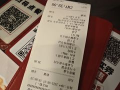 -必胜客(八一店)