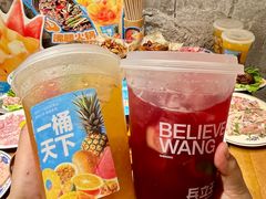-楠火锅(太古里总店)