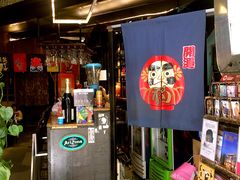 -HIHE Bistro·Oyster Bar(华熙live店)