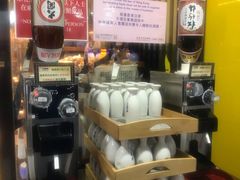 -乐天大喜屋(创兴广场店)