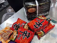 -三小优购进口商品折扣仓(城阳总店)