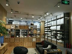 -MUJI无印良品(茂业天地店)