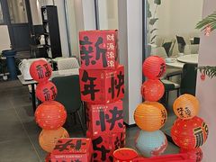 -何适山庄 ·可团建(水长城P2停车场店)