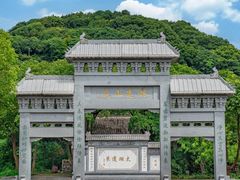 -苏州吴中太湖旅游区