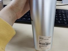 -星满杯TEAFUL(罗湖东门店)