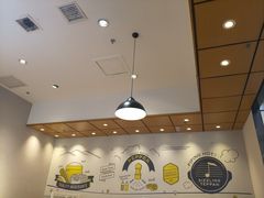 -胡椒厨房(学府凯德店)