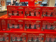 -大润发(花都店)