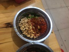 -丹妹麻辣烫(袁家岭20year店)