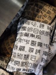 -吉艺心专业美发造型