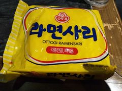 -半天妖烤鱼(印象城店)