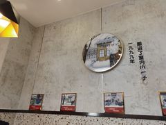 -老赵太太麻辣烫涮肚馆(大经路店)
