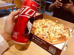 -尊宝比萨(福强店)