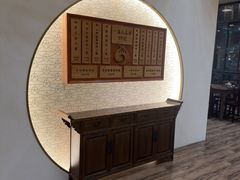 -九忠祥小笼馆(保利时光里店)