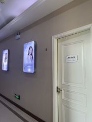 -坤如玛丽·医疗美容中心