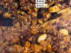 -沾益辣子鸡
