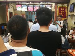 -庆丰包子铺(青龙桥店)