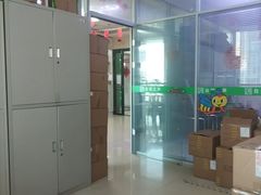 -乐汇城