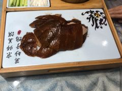 -滕头生态酒店(奉化店)