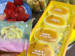 -好利来(城角街店)