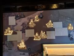 -兰亭风景区