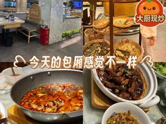 -黄泥岗·地道湖北菜(奥特莱斯店)