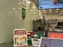 -1点点(新镇路店)